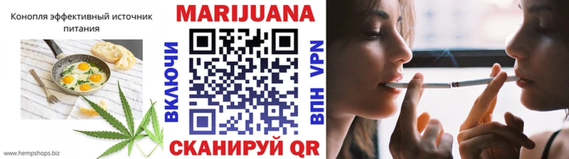 наркошоп  mega маркетплейс  Печенье с ТГК конопля  Суджа 