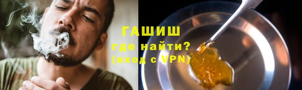 стафф Арсеньев