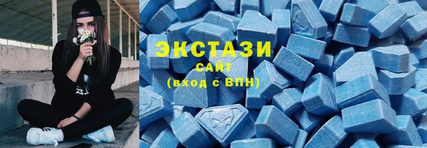 СК Армянск