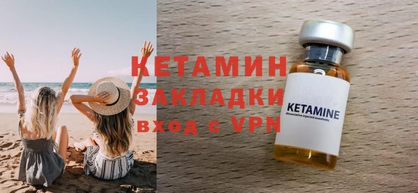 СК Армянск
