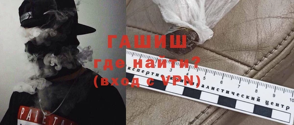 СК Армянск
