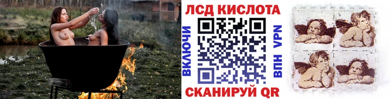 Наркотические марки 1,8мг Суджа
