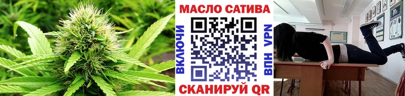 Дистиллят ТГК Wax Суджа
