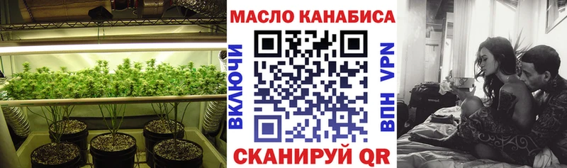 Дистиллят ТГК вейп с тгк  цена   Суджа 